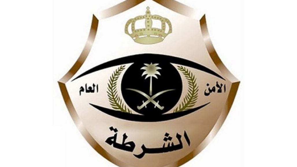 الشرطة السعودية تكشف عن سبب اطلاق النار بحي الخزامي في الرياض