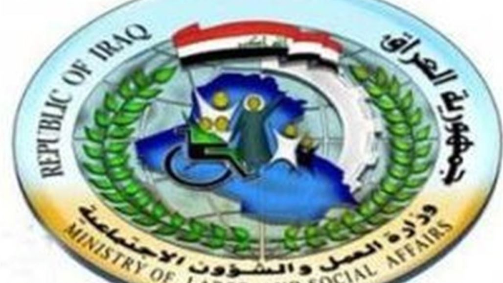 العمل تقبض على موظف مزور للبطاقات الذكية وبحوزته اكثر من اربعة ملايين دينار