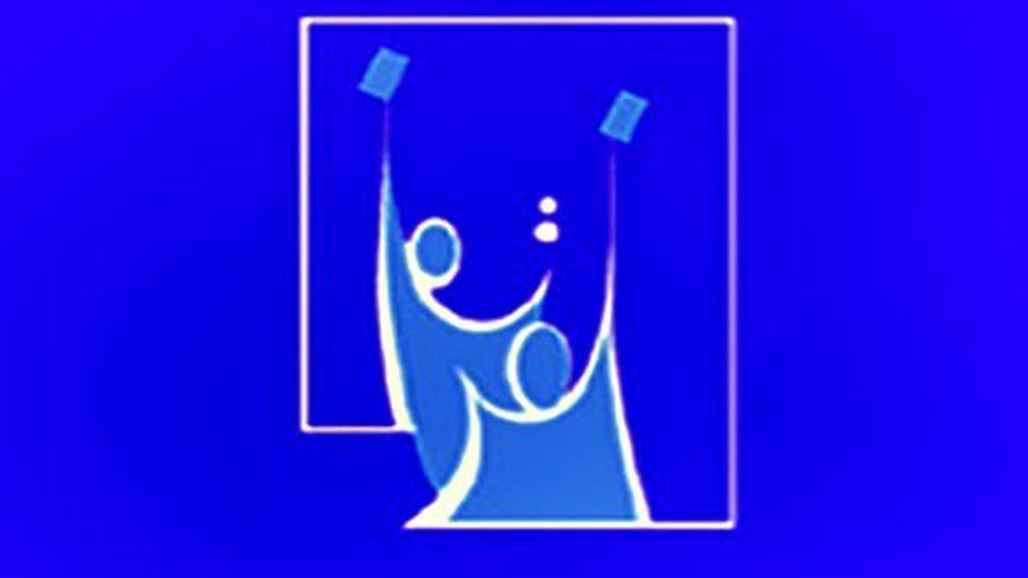 انسحاب مرشح عن القائمة الوطنية في كركوك