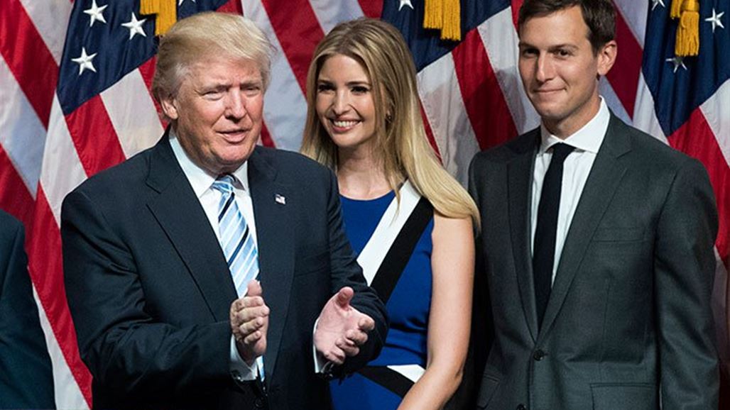 إيفانكا ترامب وزوجها سيمثلان الولايات المتحدة في حفل نقل السفارة إلى القدس