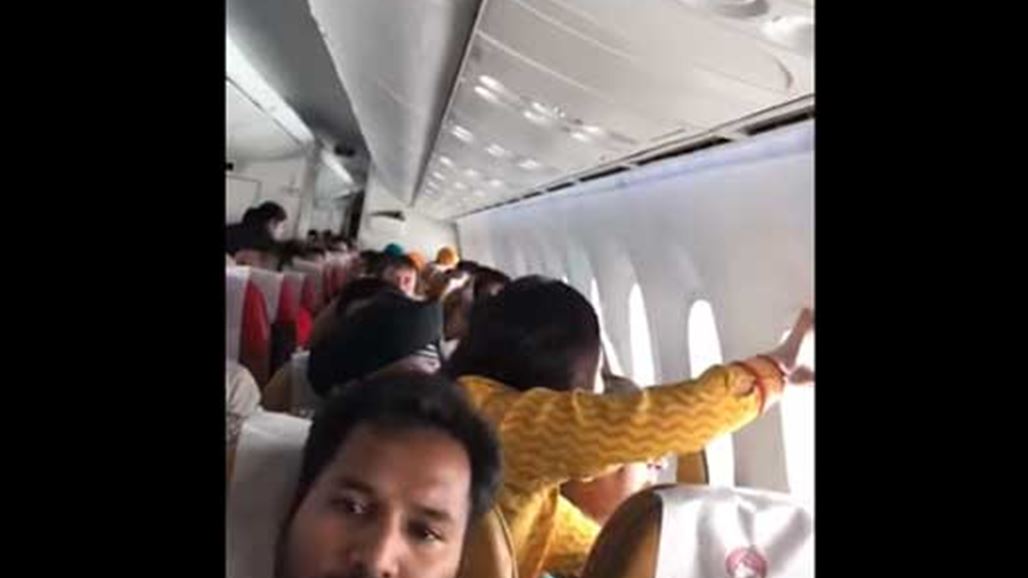 طائرة &quot;بلا نافذة&quot; تُرعب الركاب!
