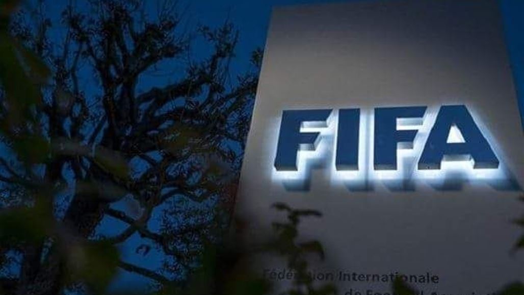 "فيفا" بصدد استحداث بطولة جديدة للمنتخبات