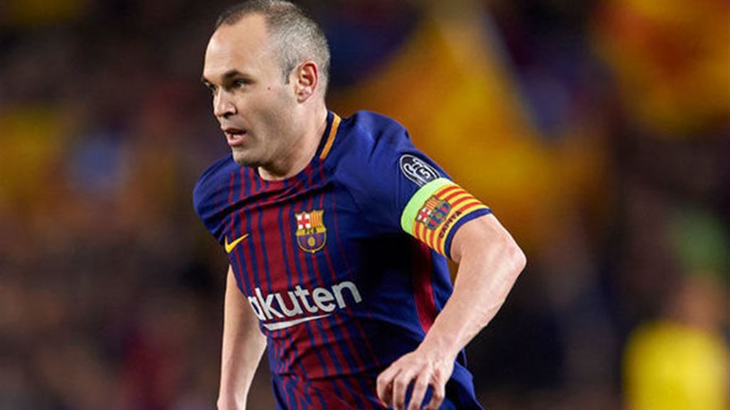 فرانس فوتبول لإنييستا: نعتذر لأنك لم تفز بالكرة الذهبية