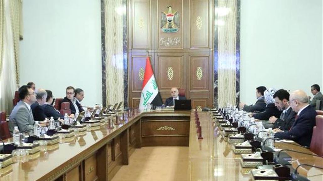 مجلس الوزراء يصوت على قرض المشروع الطارئ لدعم الاستقرار الاجتماعي في العراق