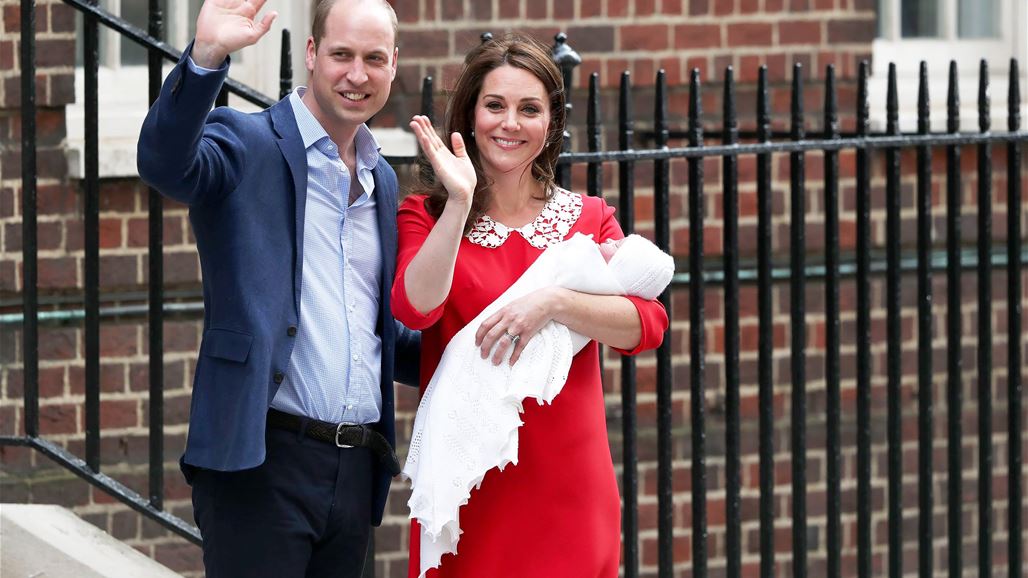 بالصّور: بعد ولادتها بـ 7 ساعات... كيت ميدلتون بإطلالة أنيقة!