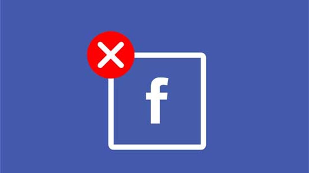 هكذا يحذف فيسبوك أي محتوى يتعلق بالدولة الإسلامية والقاعدة!