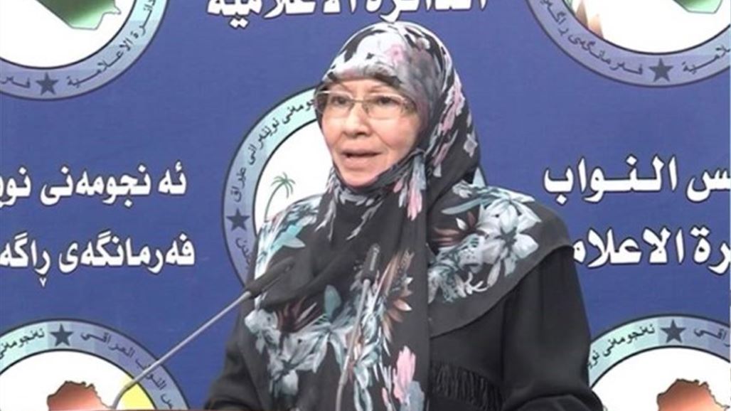نائبة: السعودية تنفذ خطة صهيوامريكية بابعاد العراق من محور المقاومة