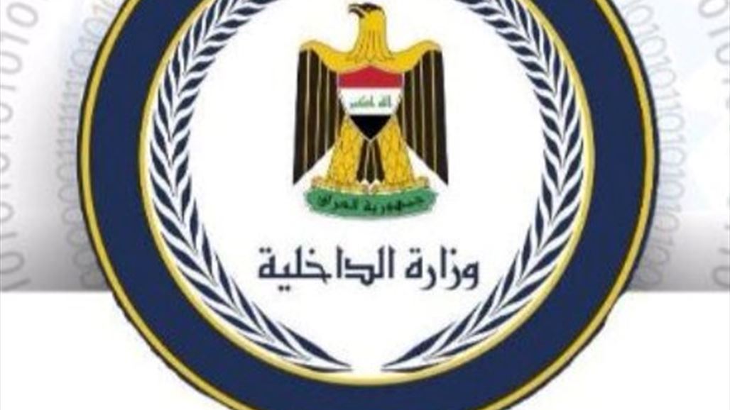 شرطة بابل تصدر بيانا بشأن الإفراج عن نائب رئيس اللجنة الاولمبية