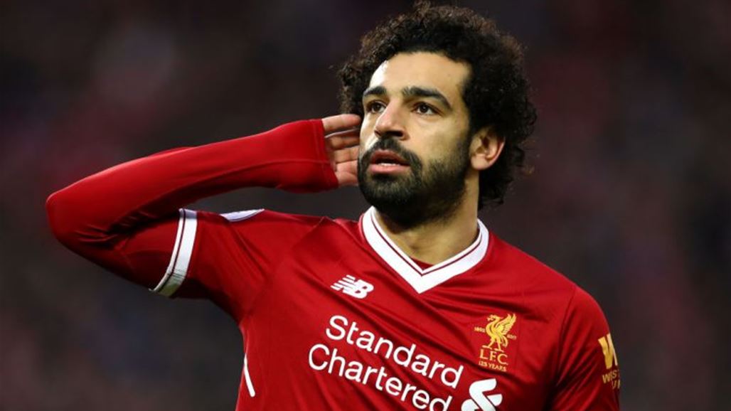 هذه حقيقة مفاوضات ريال مدريد مع صلاح