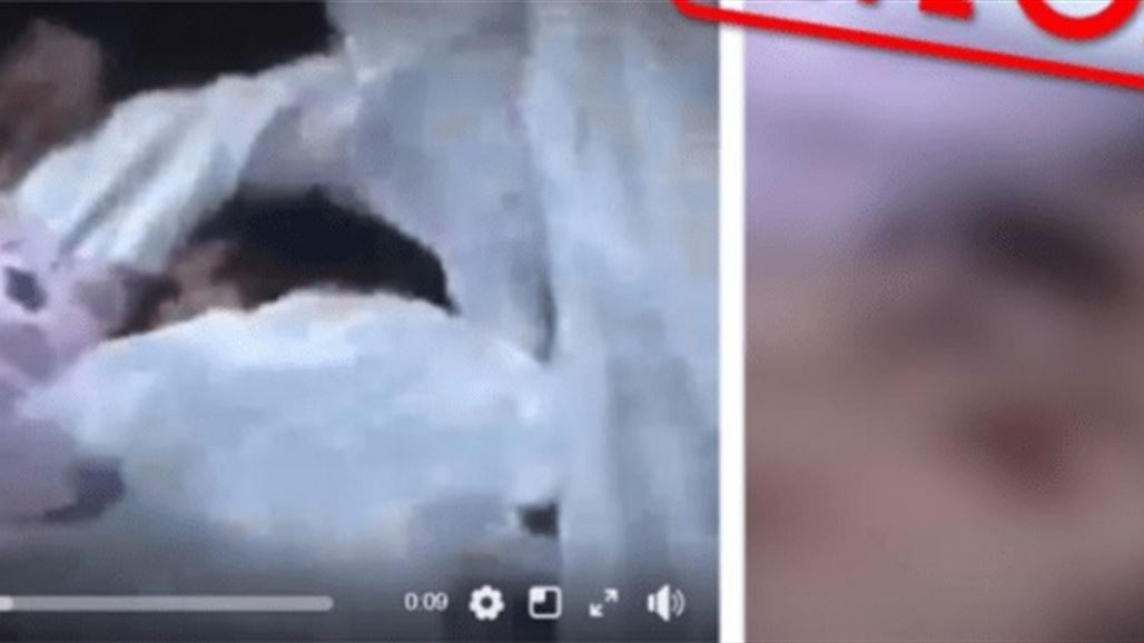 حقيقة الفيديو الذي يُظهر جثمان صدام سليما بعد 12 عاما من إعدامه