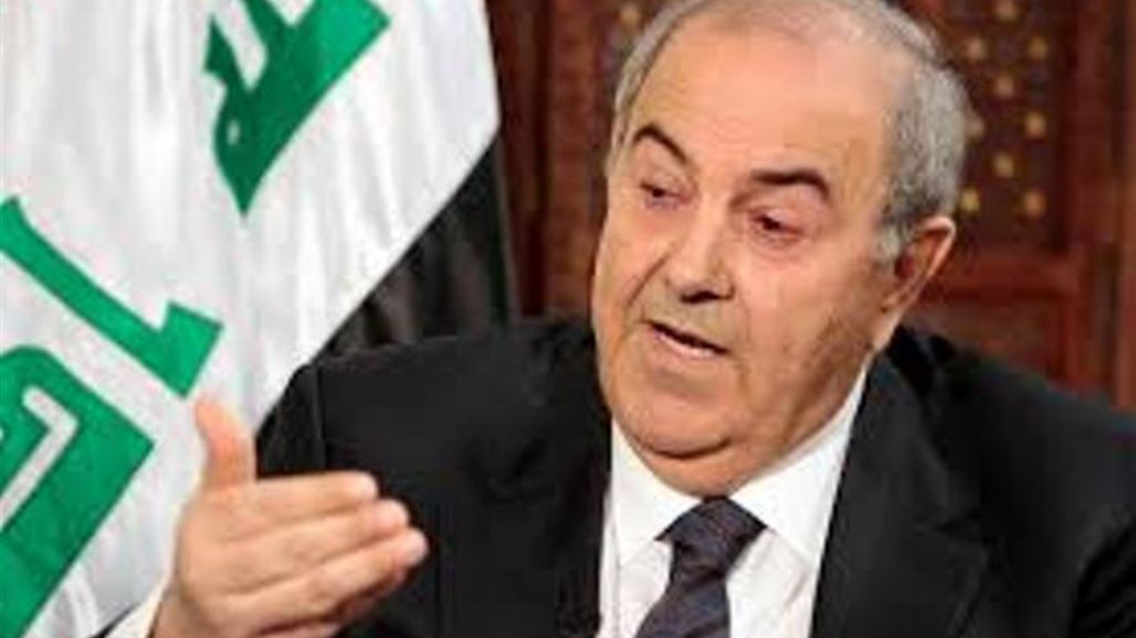 علاوي: غرق مناطق واسعة من بغداد والمحافظات بالامطار يكشف جانبا من الخلل المتكرر