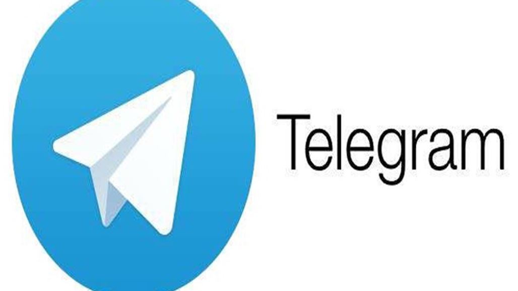توقف تيليجرام وكافة تطبيقاته وموقعه على الإنترنت