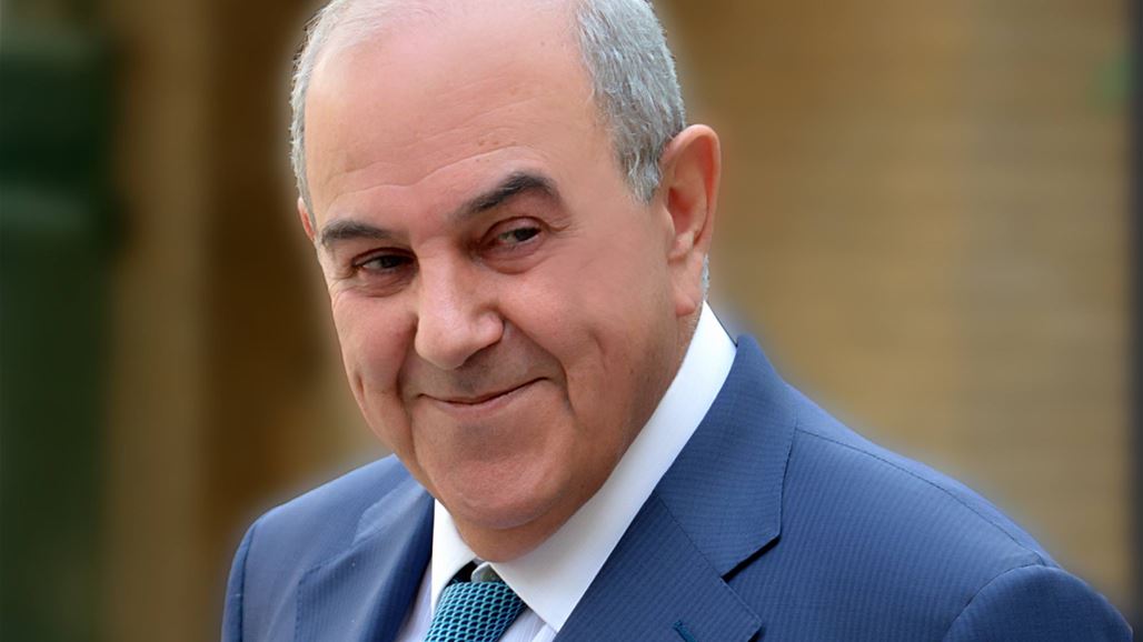 علاوي يصل الى النجف