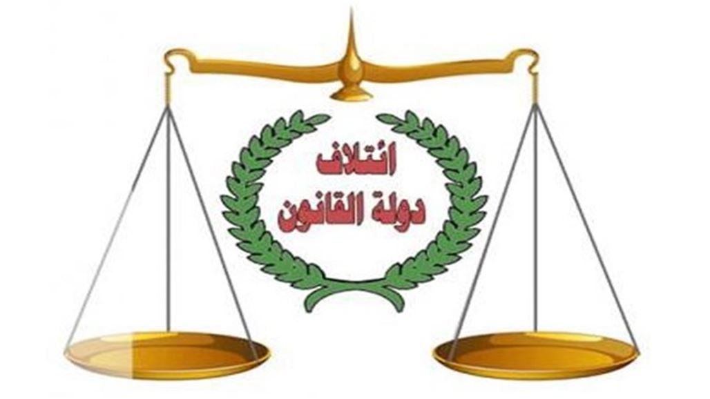 مقتل مرشح عن دولة القانون بنزاع عشائري شمالي بغداد