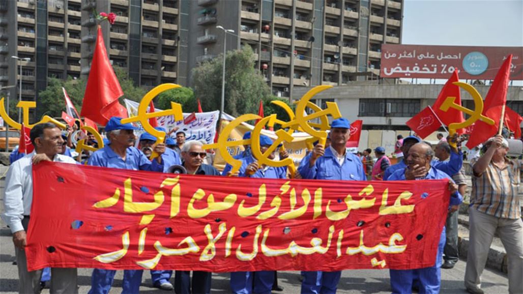 كردستان تستثني وزارتين من عطلة الغد