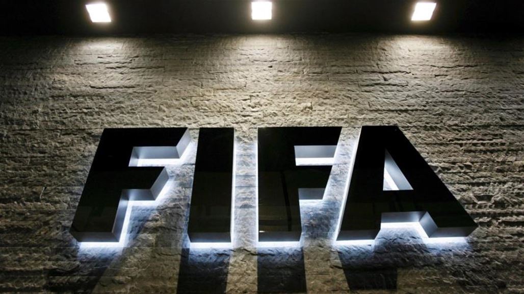 "فيفا" يحذر من التدخل بعمل اتحاد الكرة