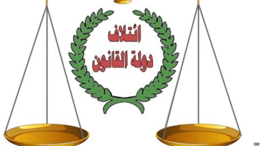 مكتب المالكي ينفي انباءً تحدثت عن ترشح "مطلوبين بعثيين" مع دولة القانون