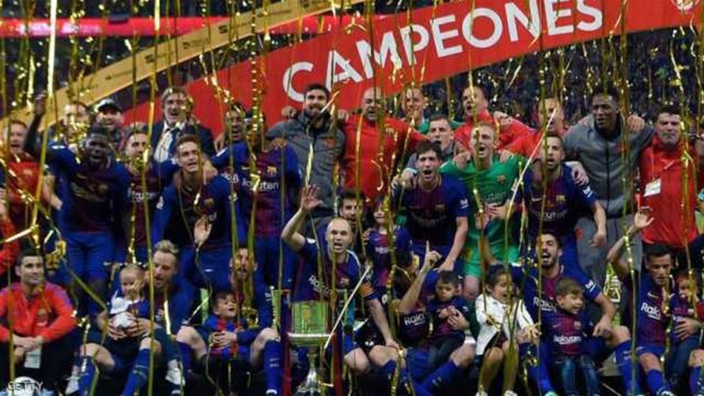 ريال مدريد يهنئ برشلونة بتحقيق ثنائية الدوري والكأس