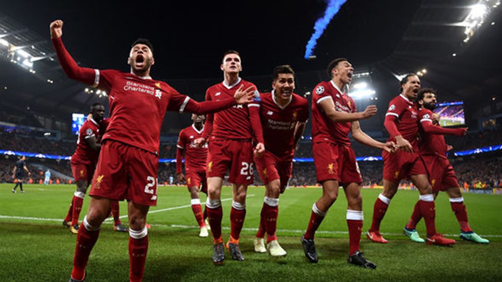 تعرف على قائمة ليفربول لمواجهة روما