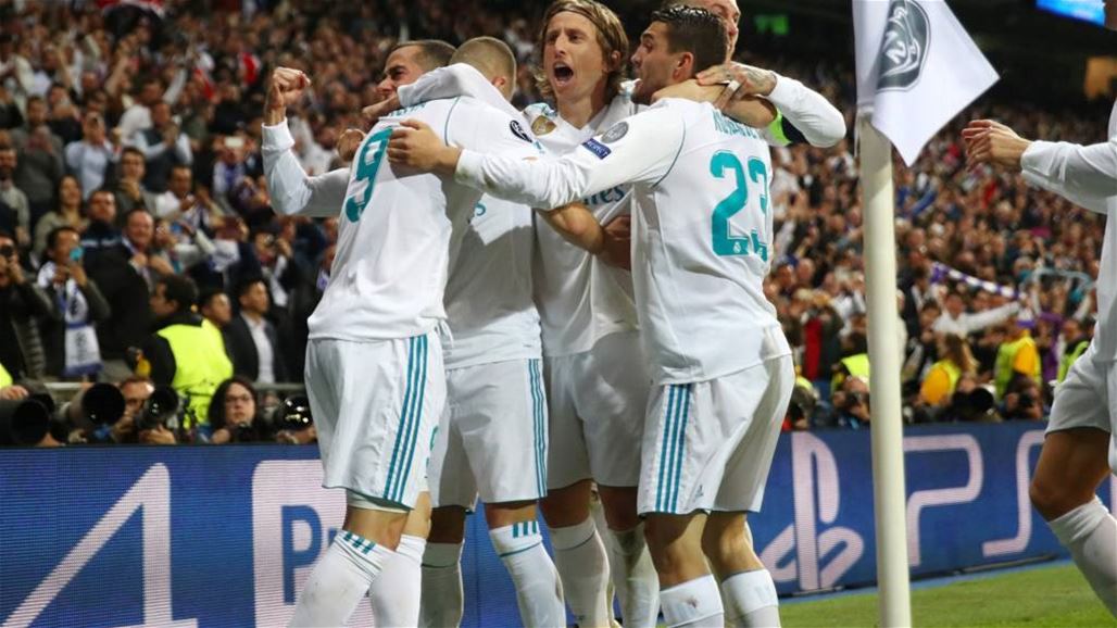 ريال مدريد يطرح تذاكر نهائي دوري أبطال أوروبا