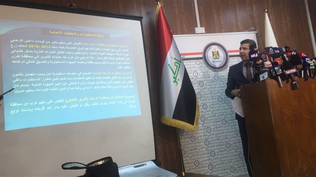 الداخلية: الخطة الامنية الخاصة بالانتخابات ستنطلق يوم السبت المقبل