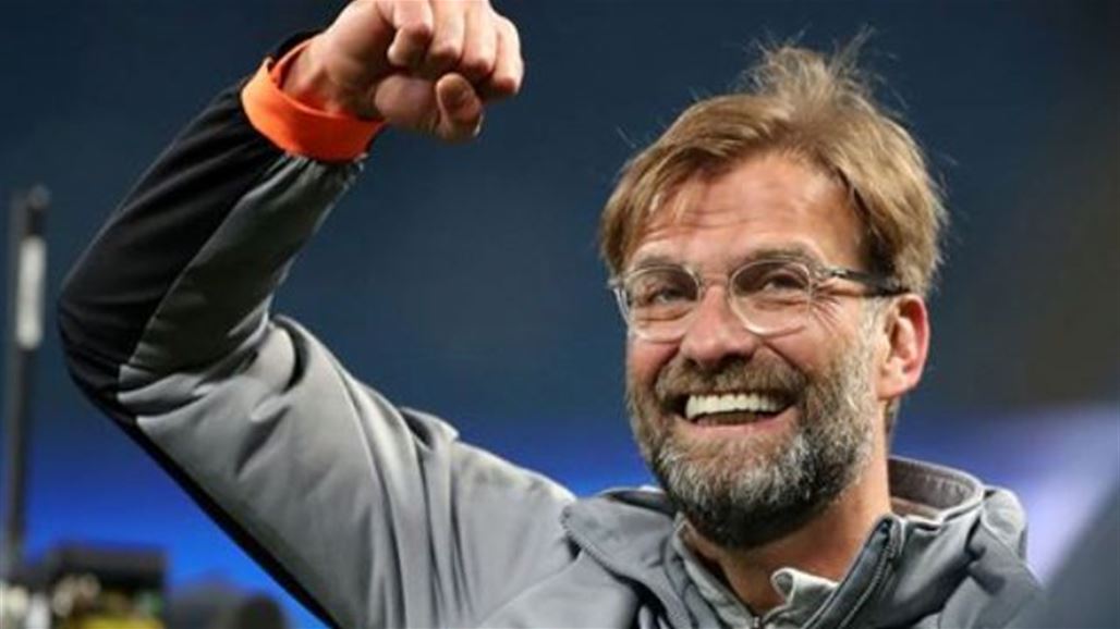 كلوب: الحظ خدم ليفربول كما فعل مع ريال مدريد