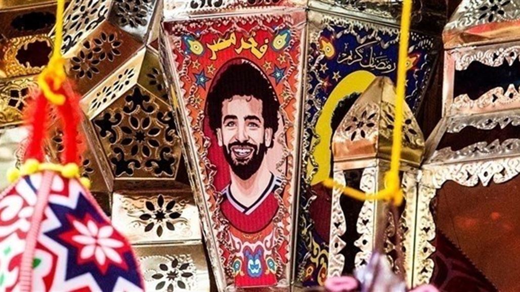فانوس محمد صلاح يغزو الأسواق المصرية