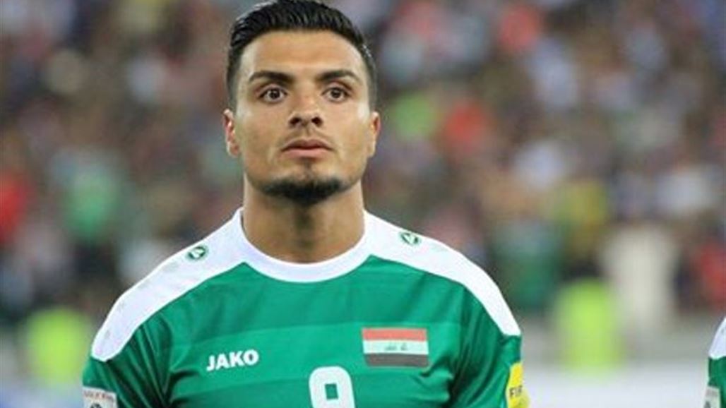الآسيوي يختار أحمد ياسين نجماً لأسود الرافدين