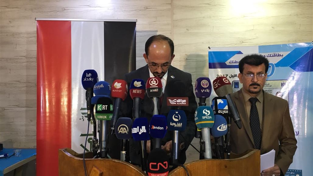 مفوضية الانتخابات في كركوك تنفي تعيين خمسة موظفين بنظام العقود من الكرد