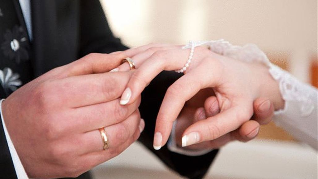 مصرف الرشيد يعلن زيادة سلف الزواج الاول أو الثاني الى 10 ملايين للموظفين