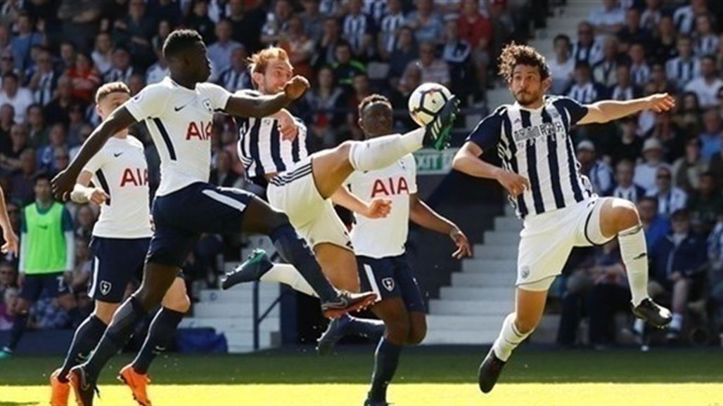 وست بروميتش يلدغ توتنهام بالوقت القاتل في البريميرليغ