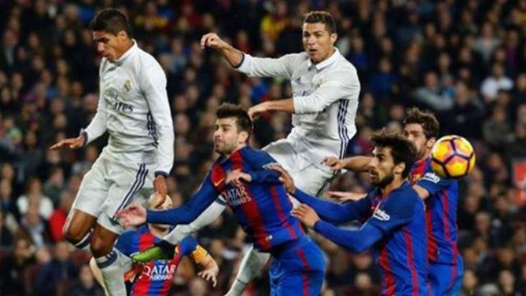 طموحات برشلونة تصطدم بأماني ريال مدريد في كلاسيكو الأرض