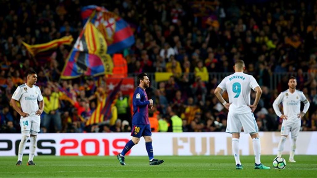 ريال مدريد يخمد انتفاضة برشلونة المنقوص في كلاسيكو الأرض