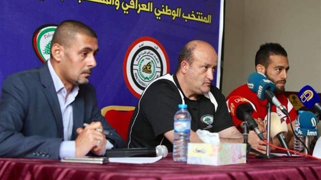 مدرب فلسطين: العراق يمتلك منشآت رياضية عالمية