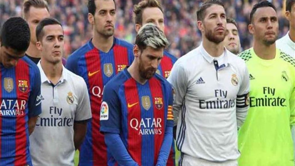 بالصورة.. حادثة في كلاسيكو اسبانيا تظهر الروح الرياضية بين الغريمين