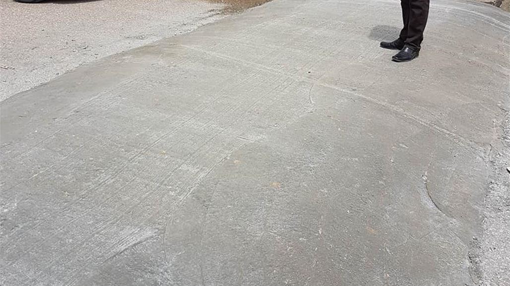 بالصورة.. ازالة اكبر مطب في العراق