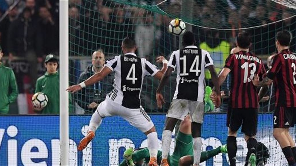 يوفنتوس يذل ميلان ويتوج بكأس إيطاليا للمرة الـ13 في تاريخه