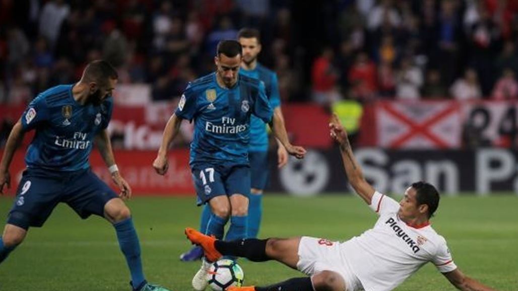إشبيلية يهزم ريال مدريد بثلاثية لهدفين في الليغا