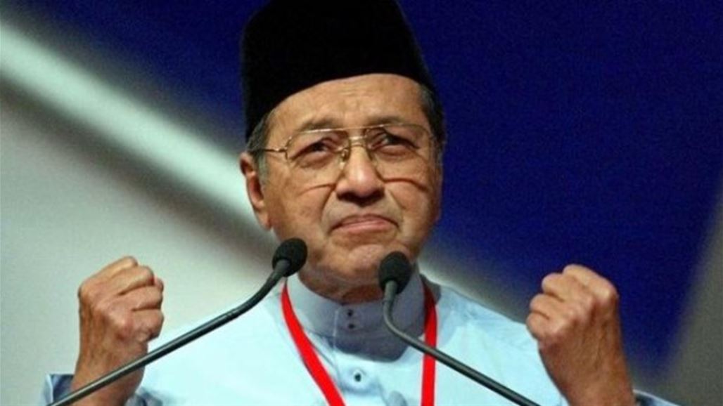 تكليف مهاتير محمد بتشكيل حكومة جديدة في ماليزيا