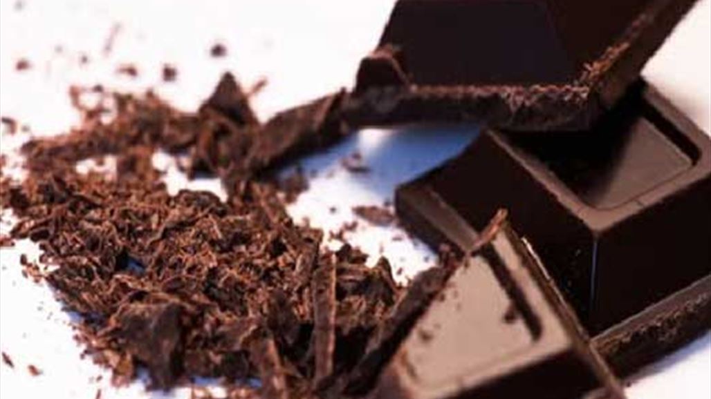 اكشتاف فائدة جديدة للشوكولاته الداكنة... لن تتوقعوها أبداً!