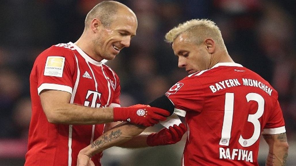 بايرن ميونخ يعلن التجديد رسميا لروبن ورافينيا