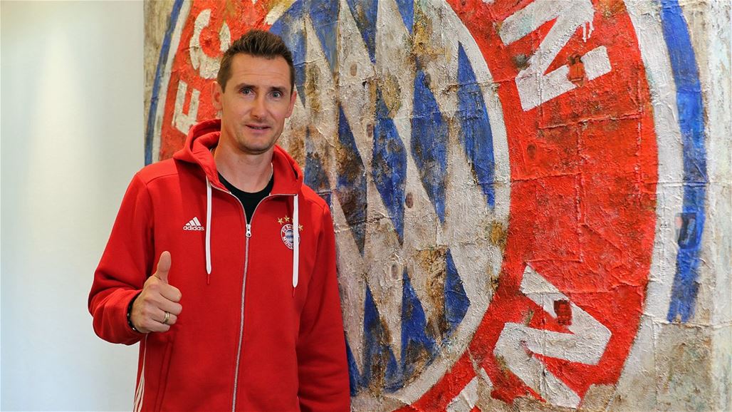 كلوزه مدرباً لشباب بايرن ميونخ حتى 2020