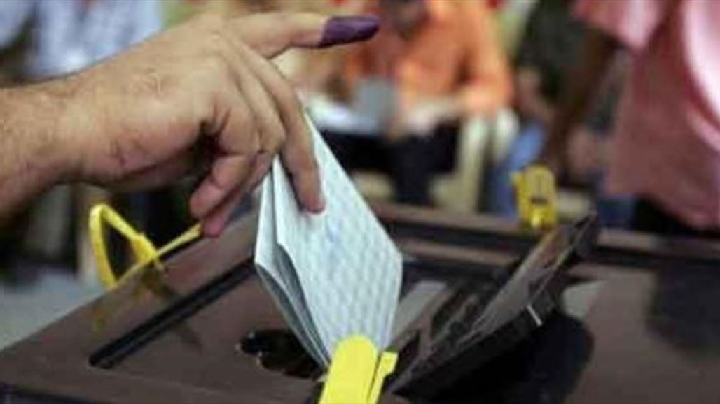 منظمة: توقف بعض المحطات الانتخابية في ديالى
