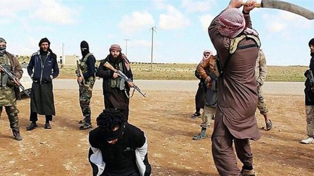 الكشف لأول مرة عن كتاب يعتمده "داعش" في تبرير قطع الرؤوس والاختطاف