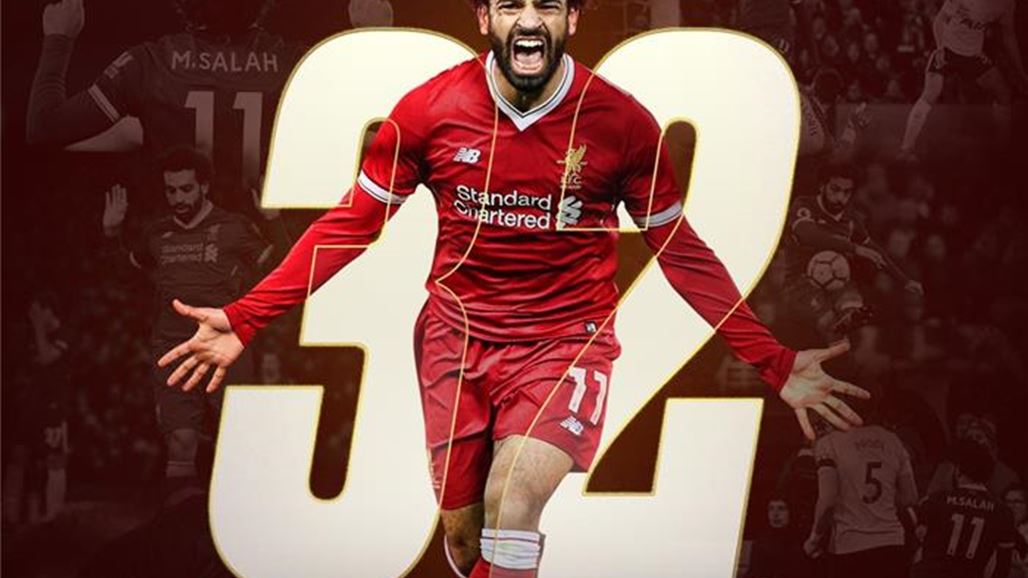 رسمياً.. محمد صلاح هدافاً للبريميرليغ