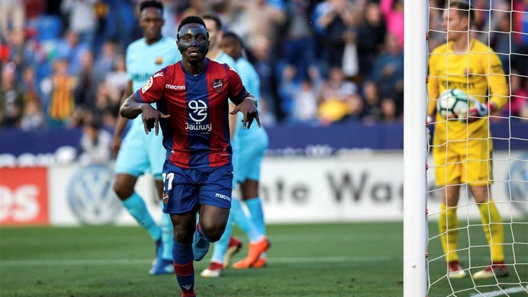 ليفانتي يكسر سلسلة اللاهزيمة لبرشلونة هذا الموسم