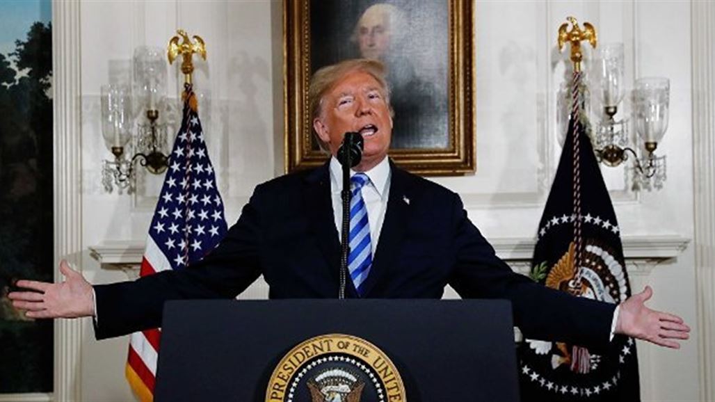 ترامب: القدس هي عاصمة الشعب اليهودي منذ الماضي