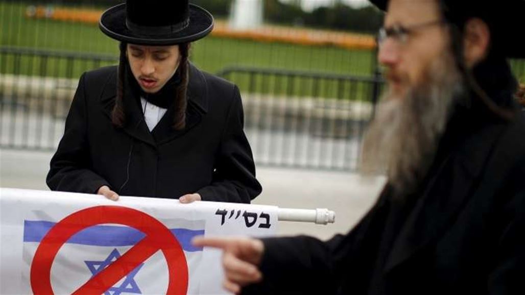 اعتصام يهودي في واشنطن احتجاجا على مجزرة غزة