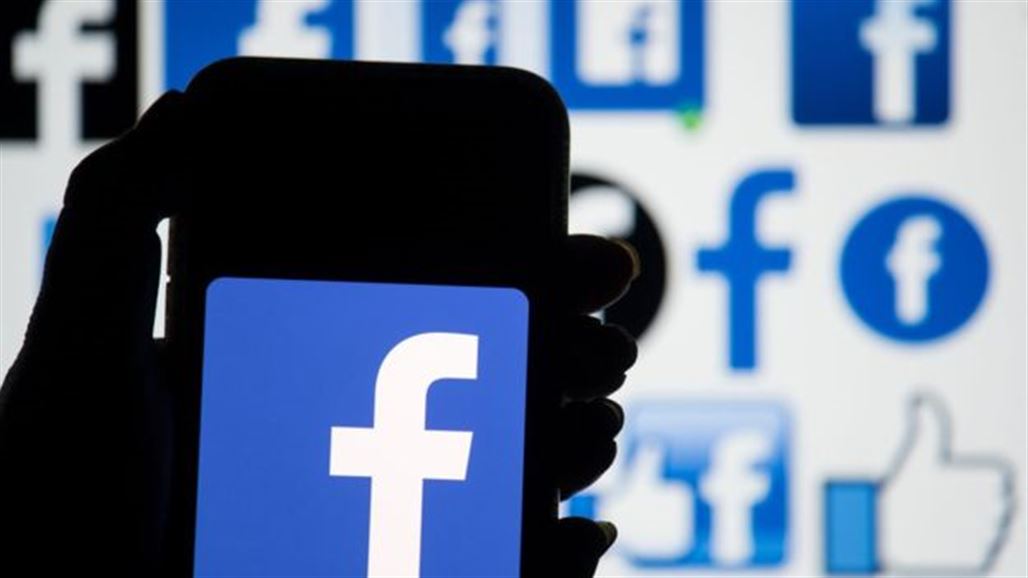 فيسبوك يحظر 200 تطبيق بعد فضيحة كامبريدج أناليتيكا