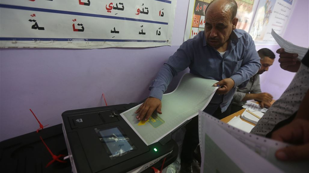 نائب كردي: مقاطعة الانتخابات درس للسياسين للابتعاد عن المحاصصة